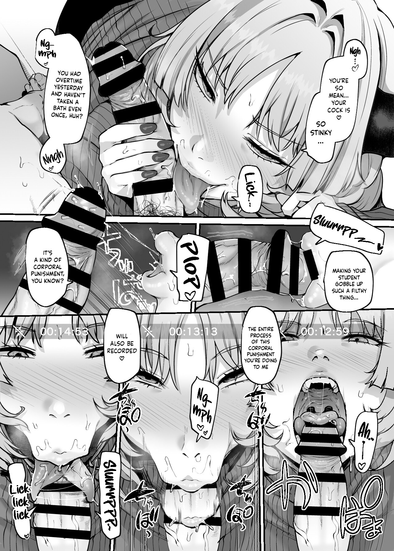 Hentai Manga Comic-Operation Honey Trap-Read-10